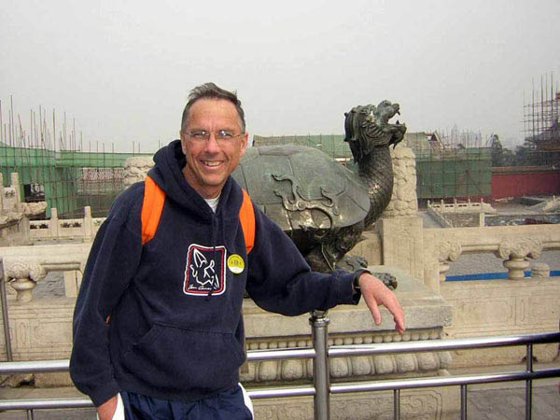 China, March 2005 — travel photo 11