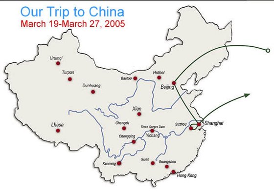 China, March 2005 — travel photo 24