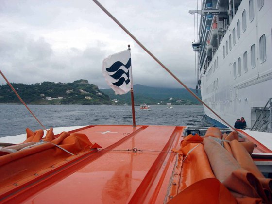 Panama Canal, November 2007 — travel photo 119