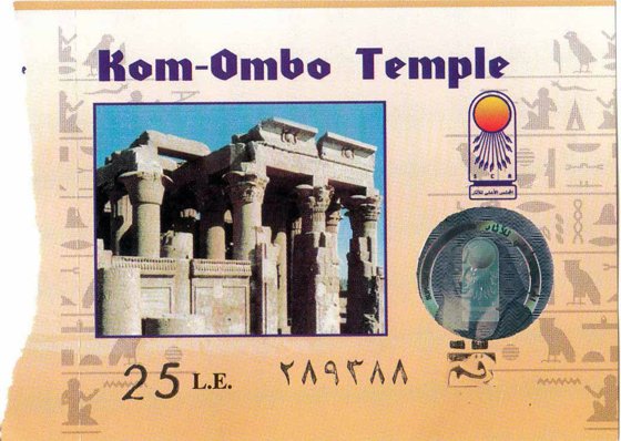 Egypt travel album