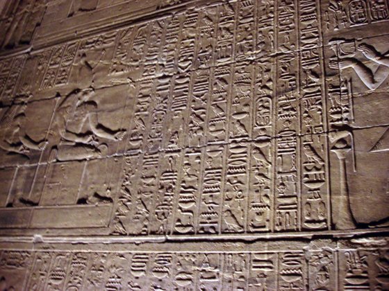 Egypt, March 2008 — travel photo 48