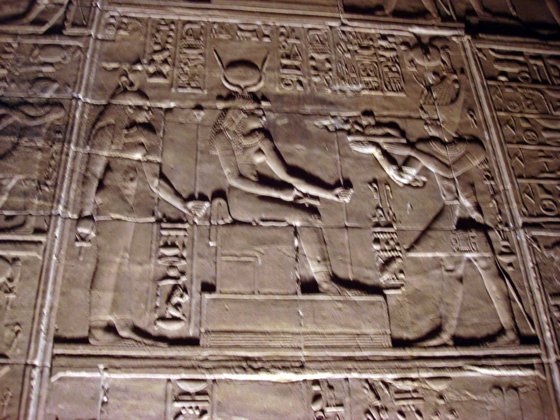 Egypt, March 2008 — travel photo 50