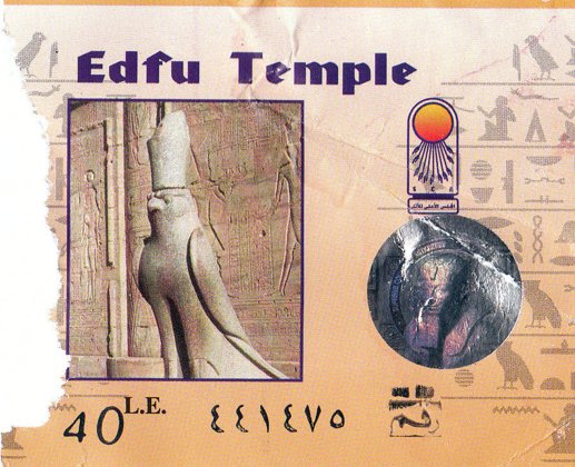 Egypt, March 2008 — travel photo 73