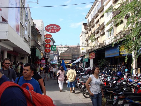 Thailand and Cambodia, October 2008 — travel photo 15