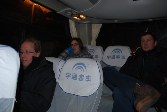 China, Xi’an & Singapore, January 2010 — travel photo 8