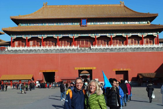 China, Xi’an & Singapore, January 2010 — travel photo 23