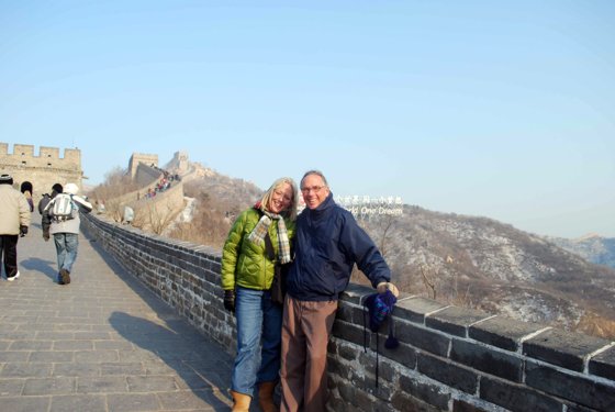 China, Xi’an & Singapore, January 2010 — travel photo 53