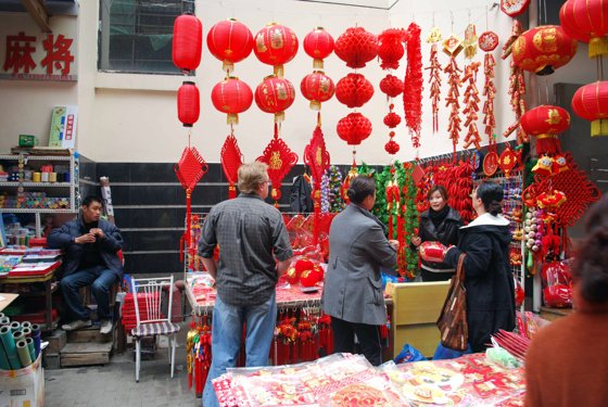 China, Xi’an & Singapore, January 2010 — travel photo 101